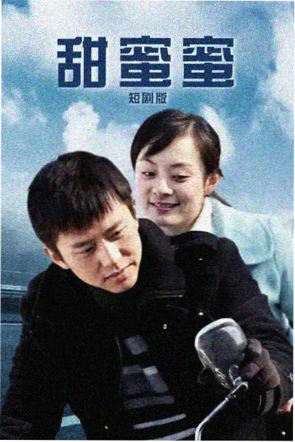 草影院律政悬疑剧逆光证词海报